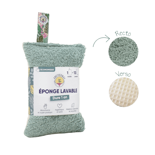 Eponge lavable verte - 1