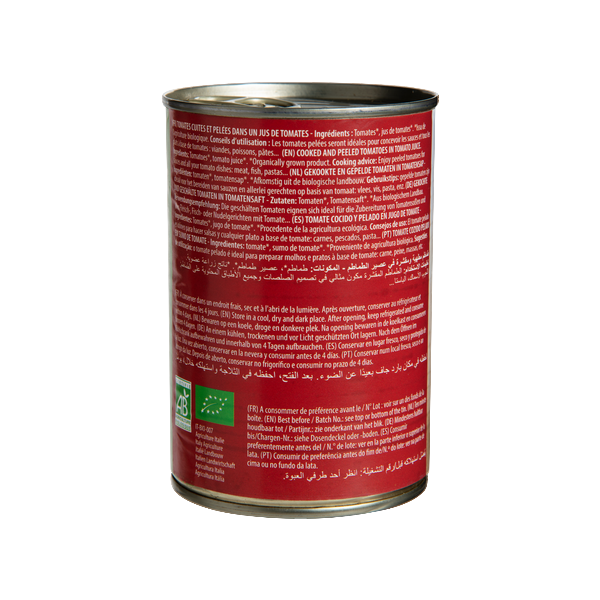 Tomates pelées (boîte métal) - 3